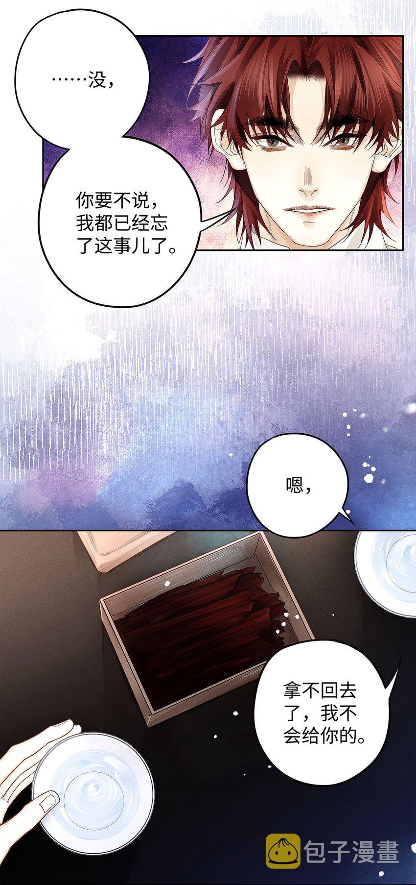 29 朋友在我这，很重。36