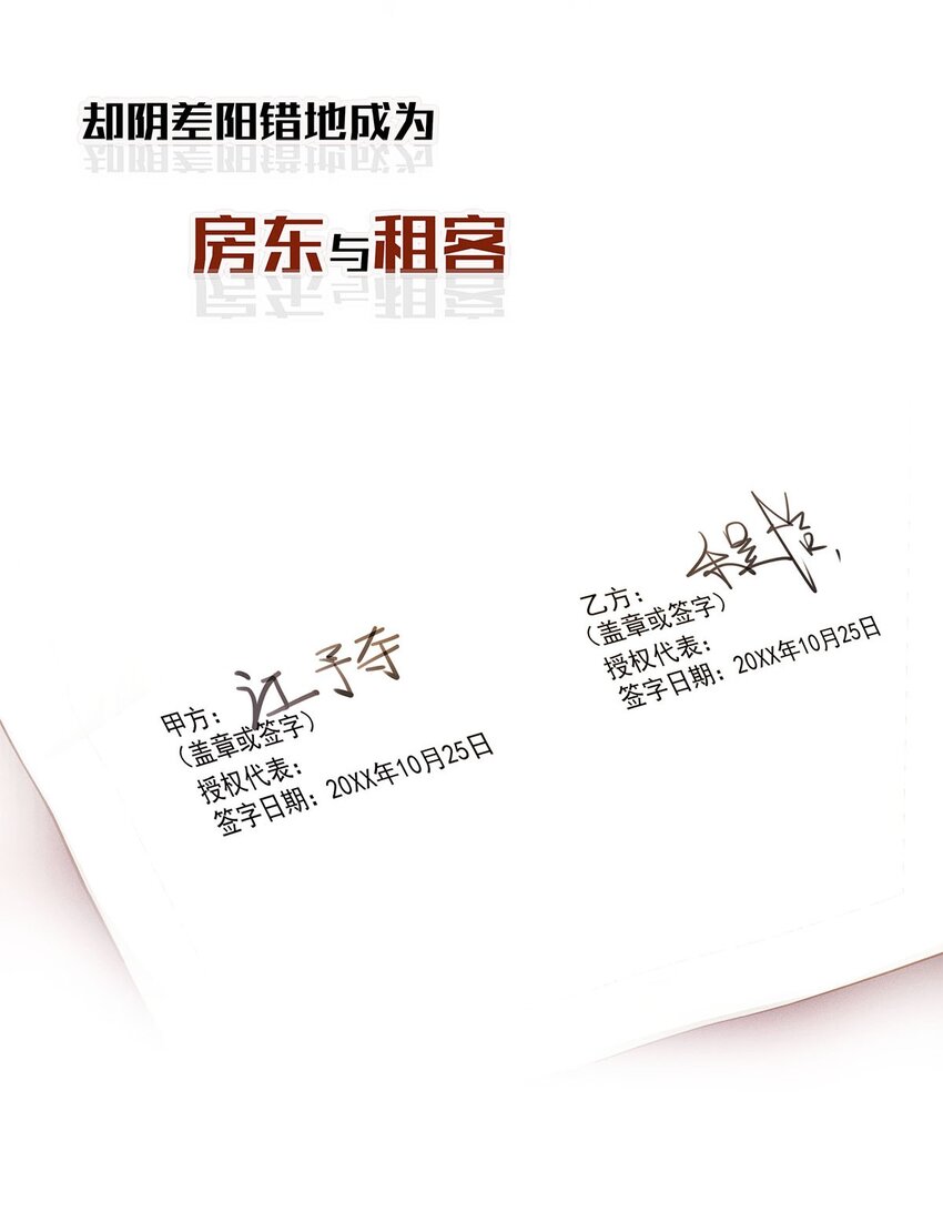 00 预告9