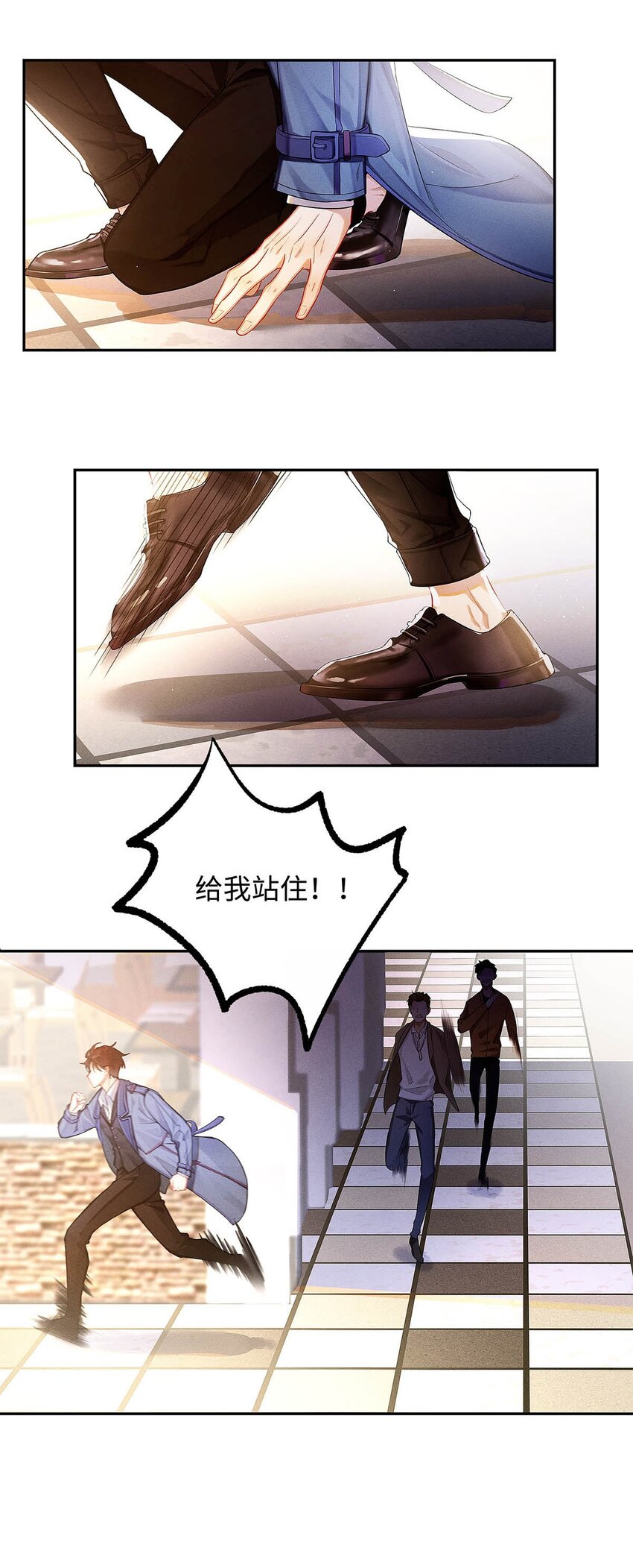 04 哟，好巧！18
