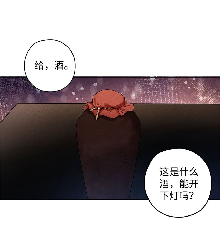 29 朋友在我这，很重。17
