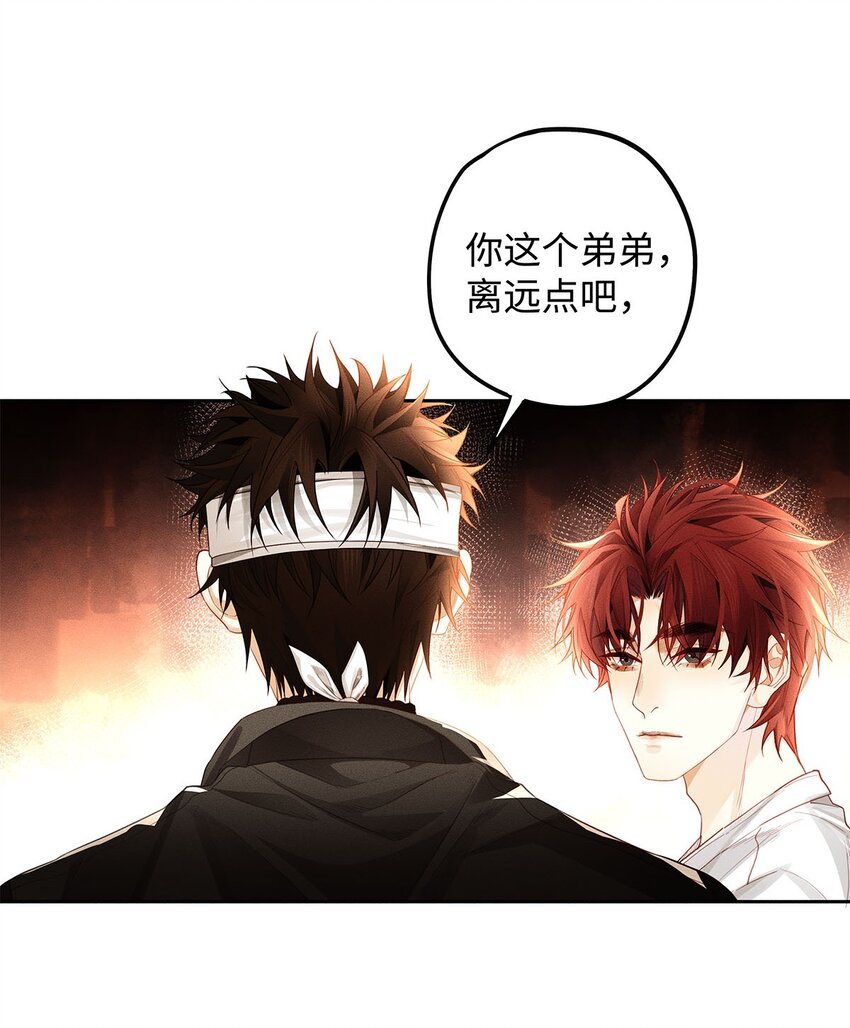 19 我叫程恪，恪守的恪34
