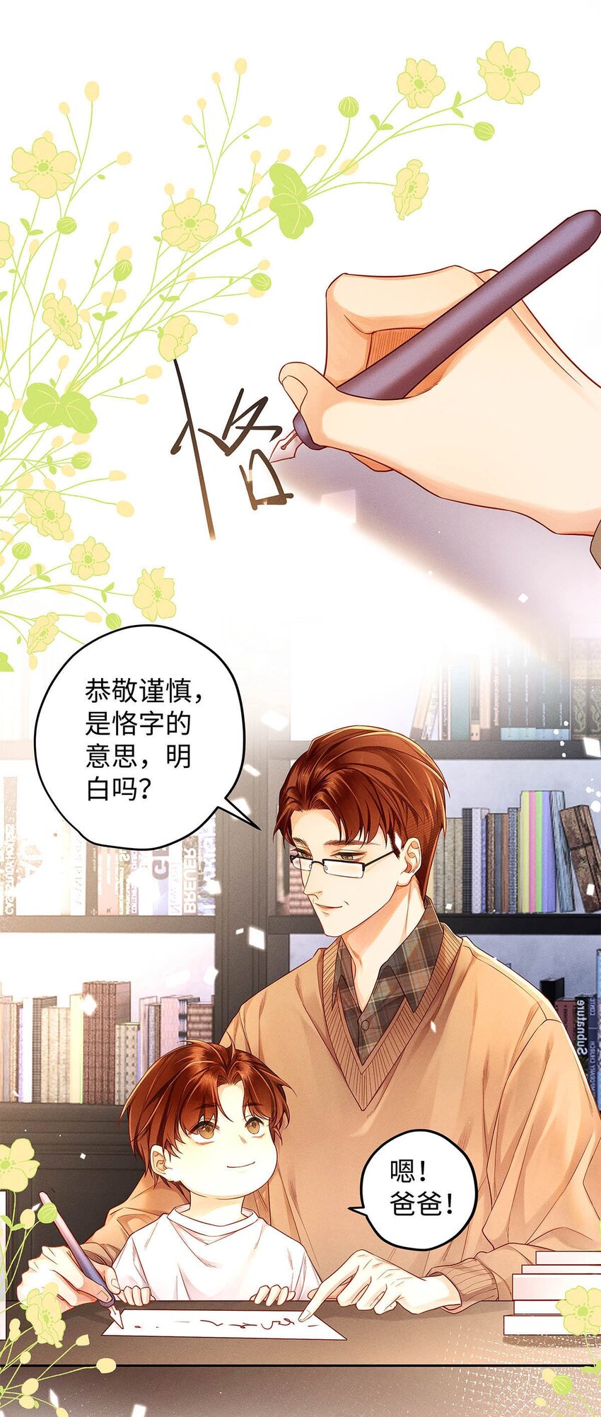 03 烟壳名片30