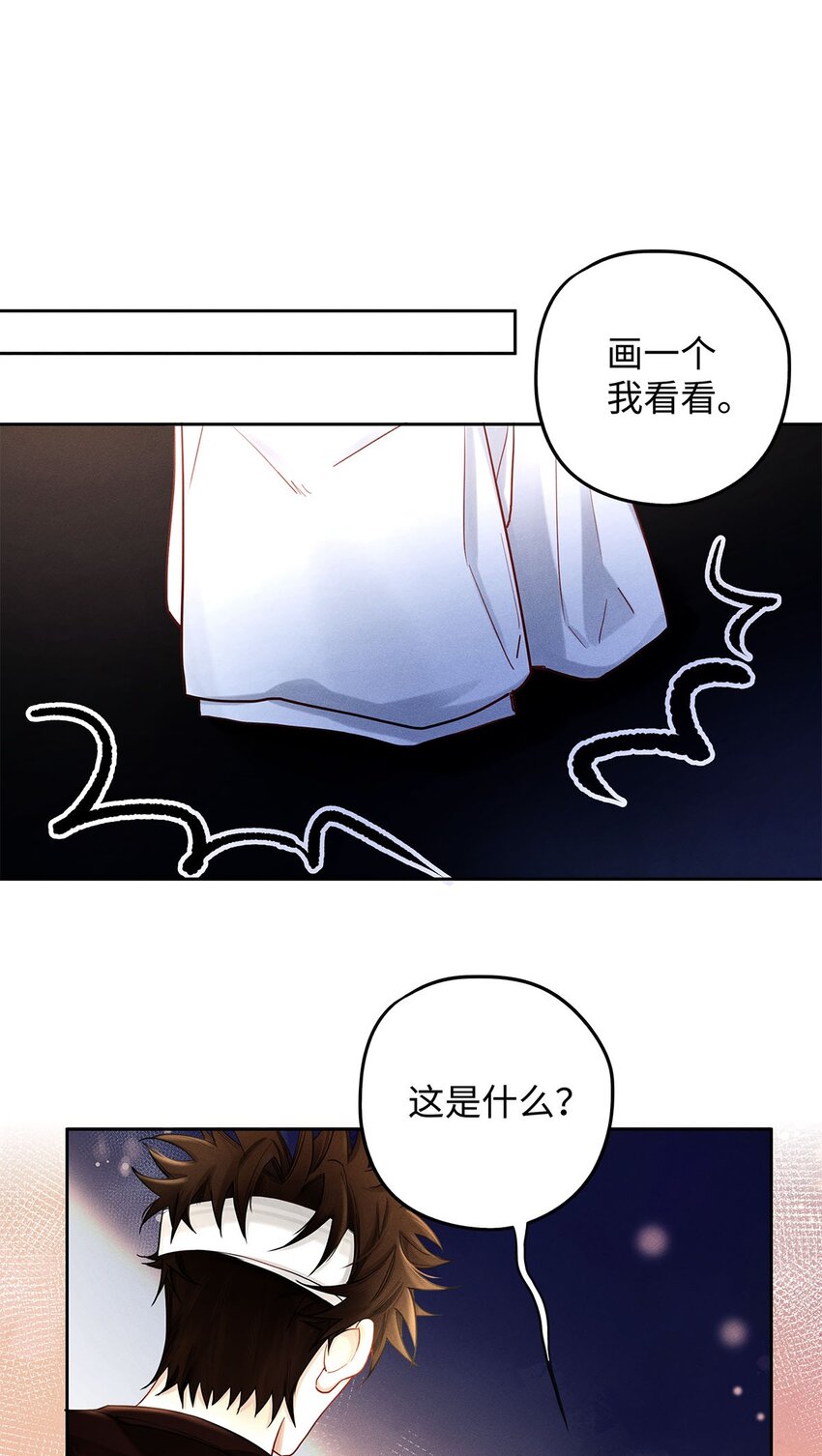 30 那行，我上。19