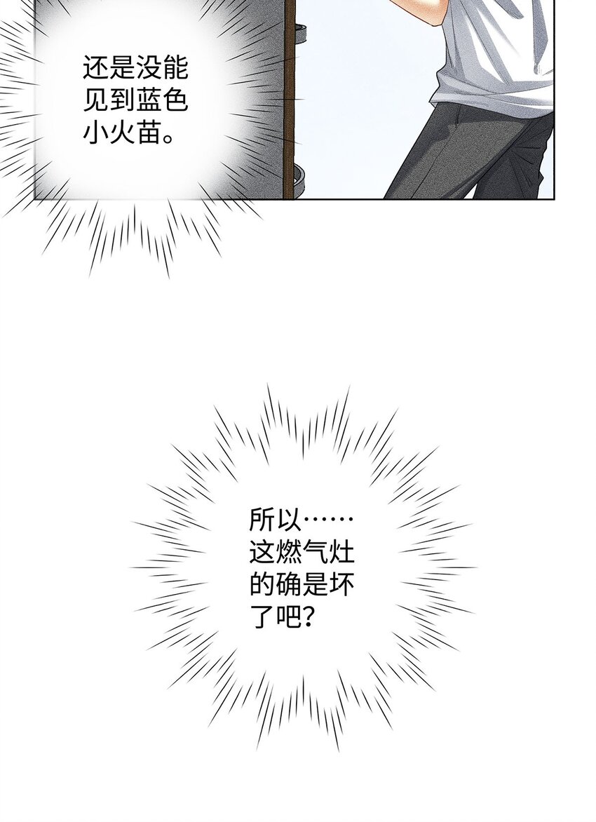 20 夺，尺寸很大的意思21