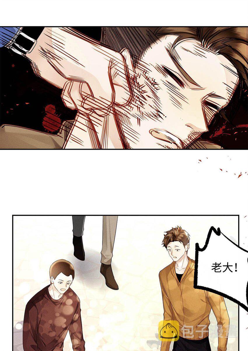 04 哟，好巧！12