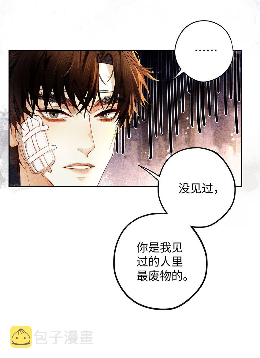 29 朋友在我这，很重。14