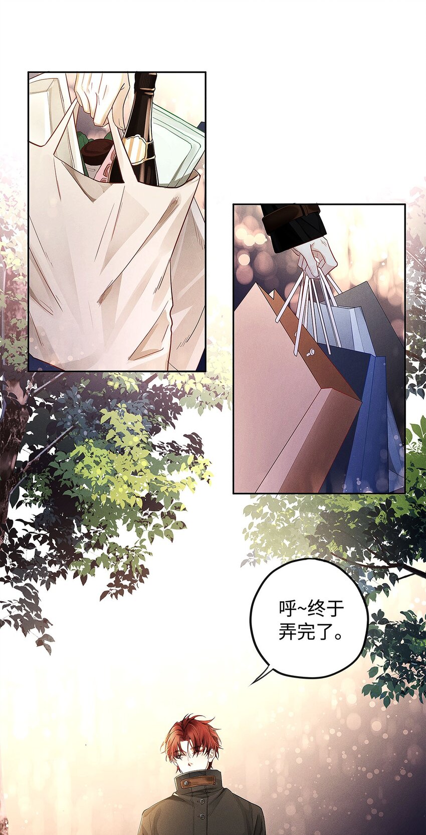 11 截然不同的生活16