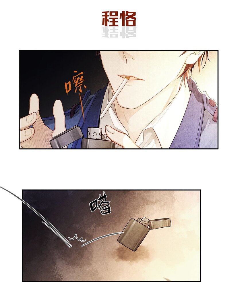 00 预告1