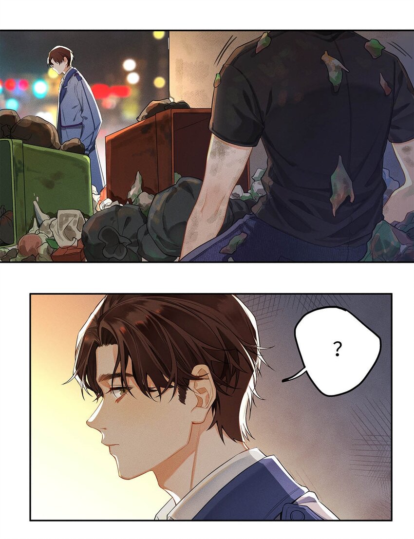 01 废物大少爷42