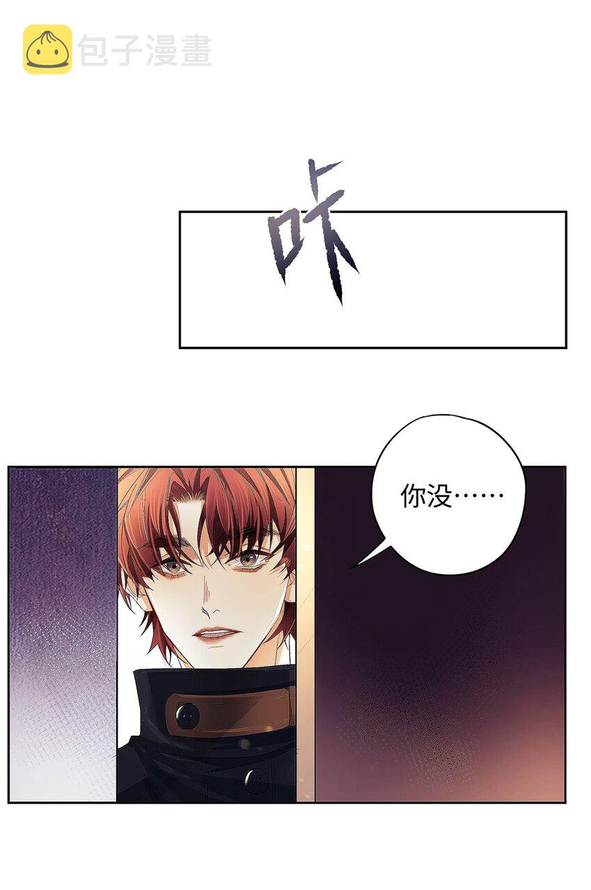 21 坦诚相见15