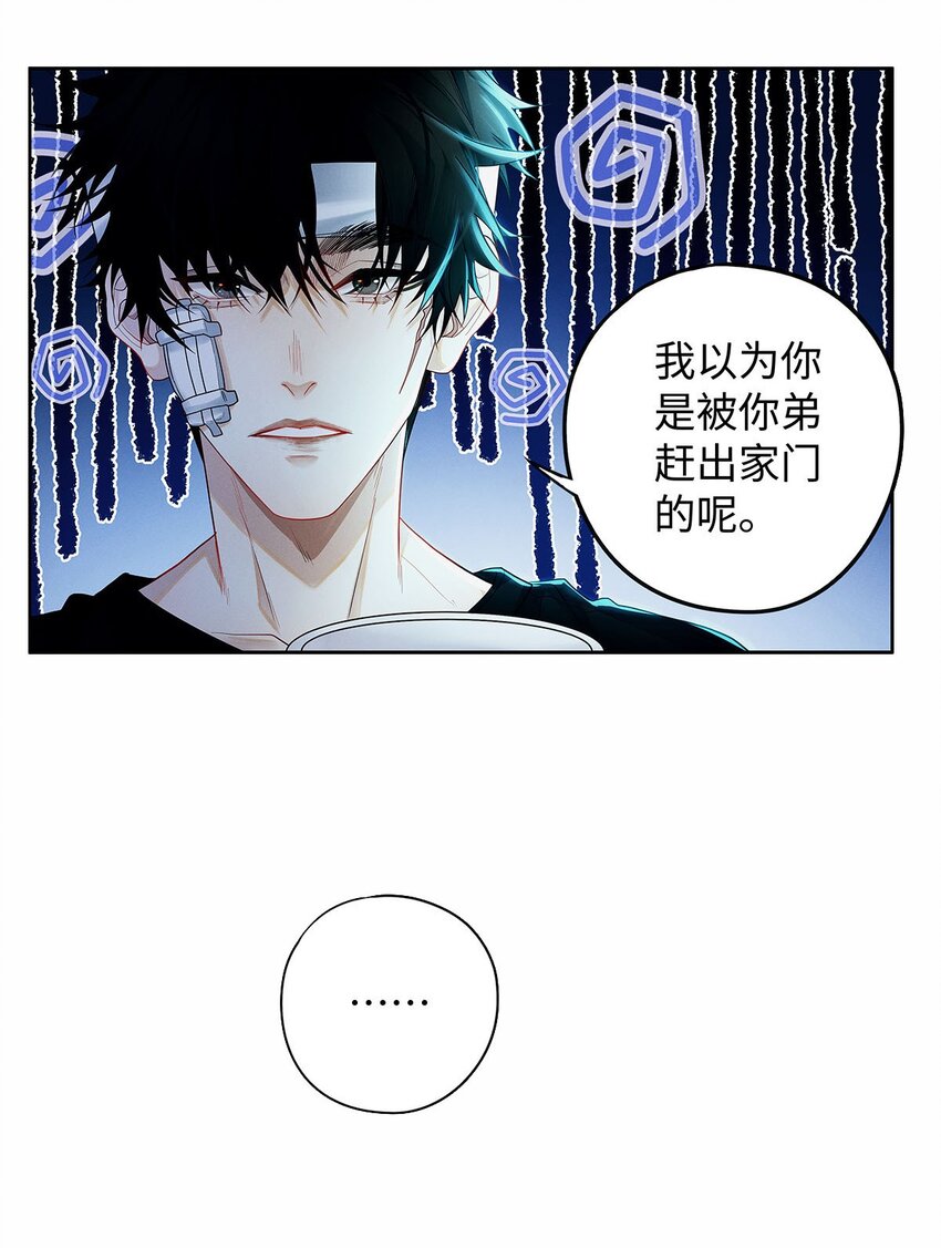 30 那行，我上。13