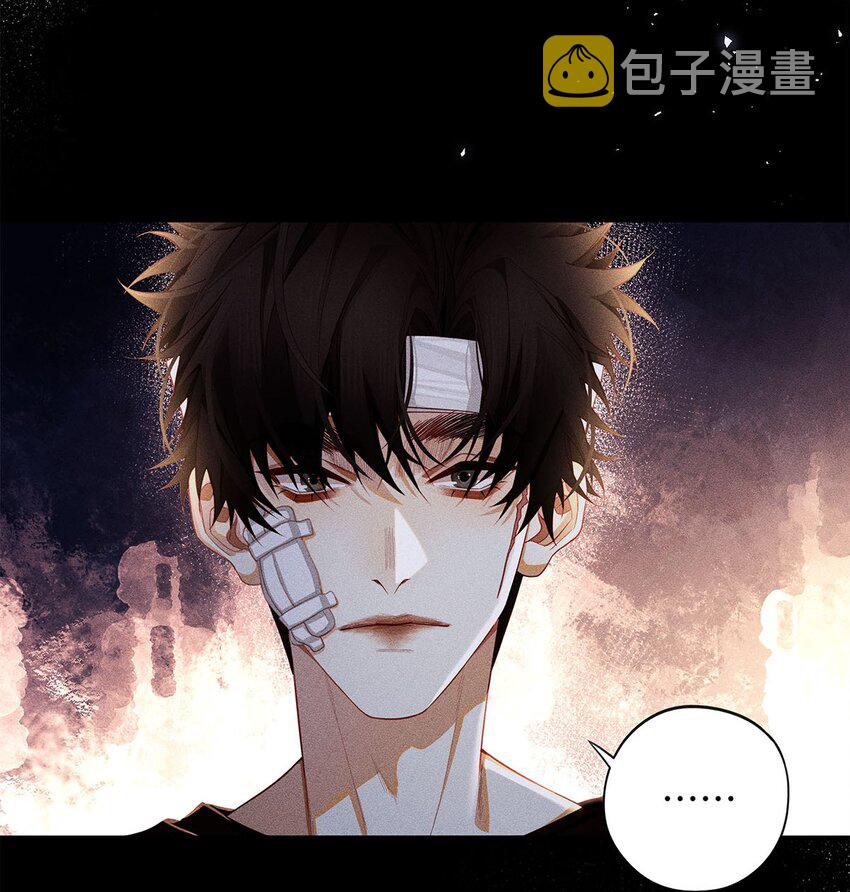 31 你的取向是……男？2