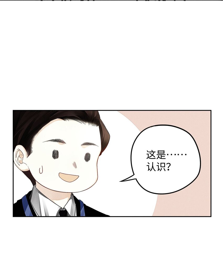 13 谁晃悠谁有病3