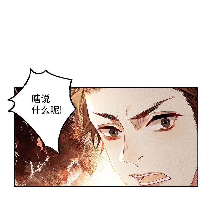 25 跟遗体告别呢23