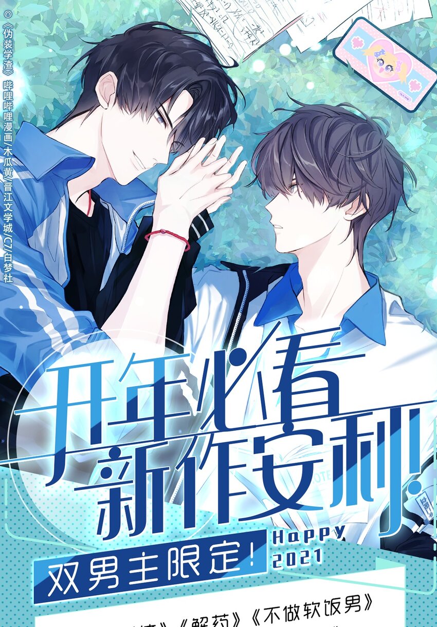 03 烟壳名片39