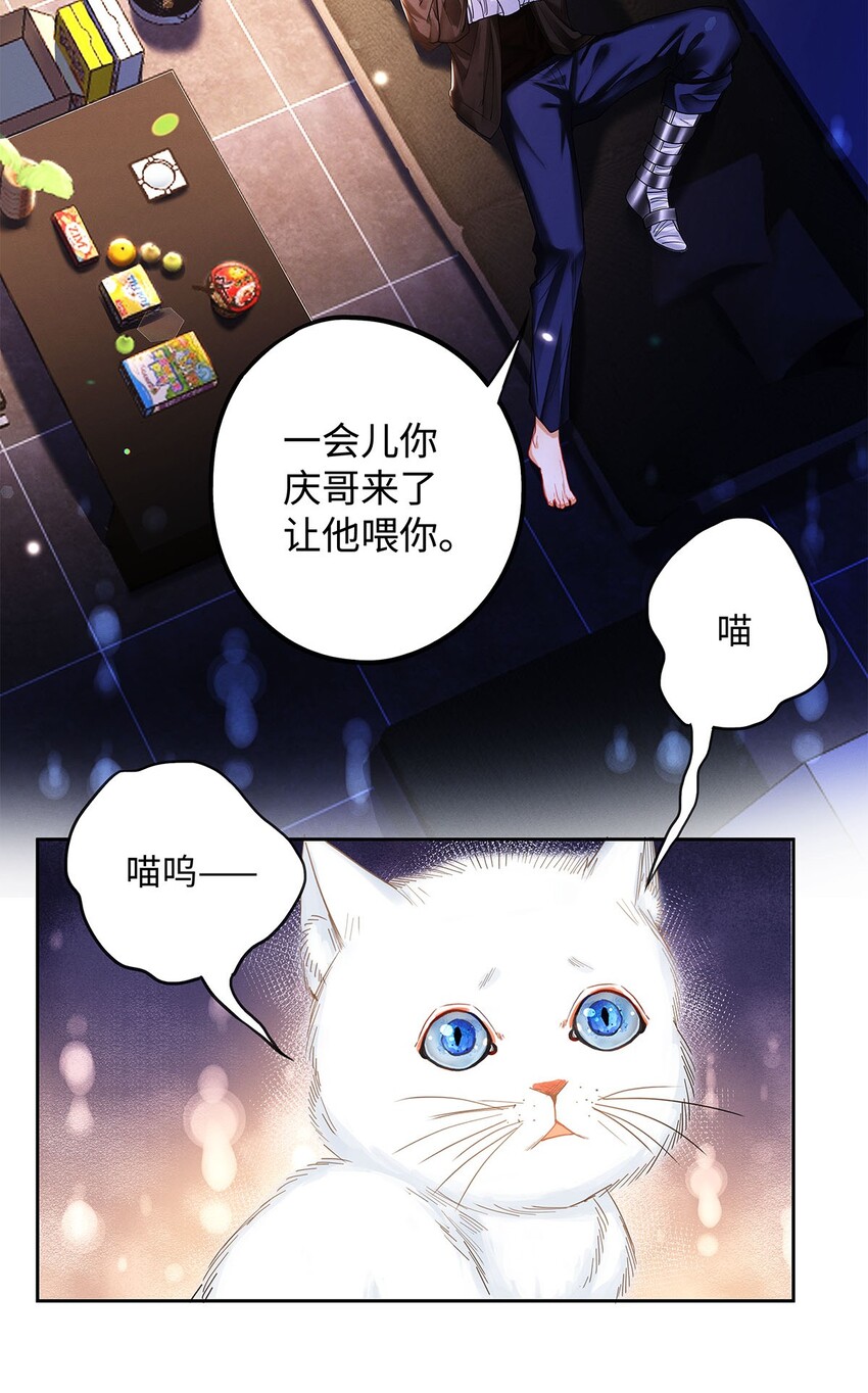 20 夺，尺寸很大的意思23