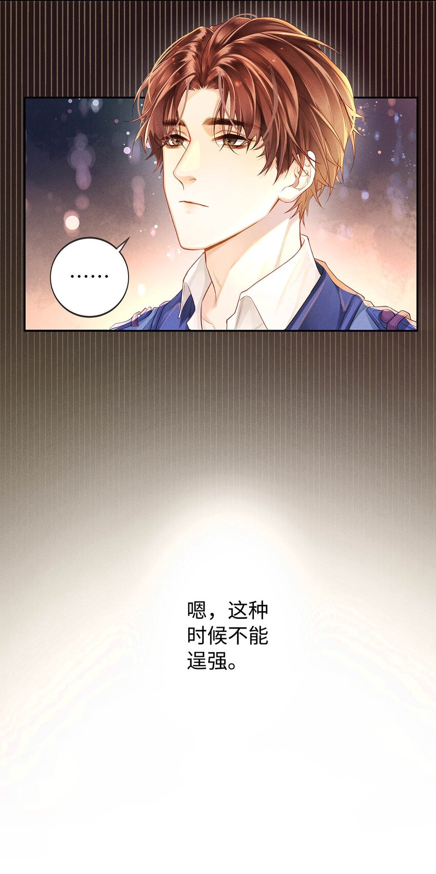 03 烟壳名片4