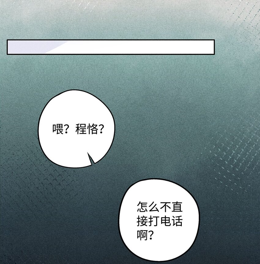 09 我很硬的16