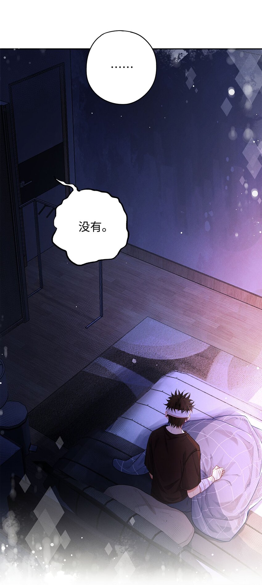 28 你……哭了？36