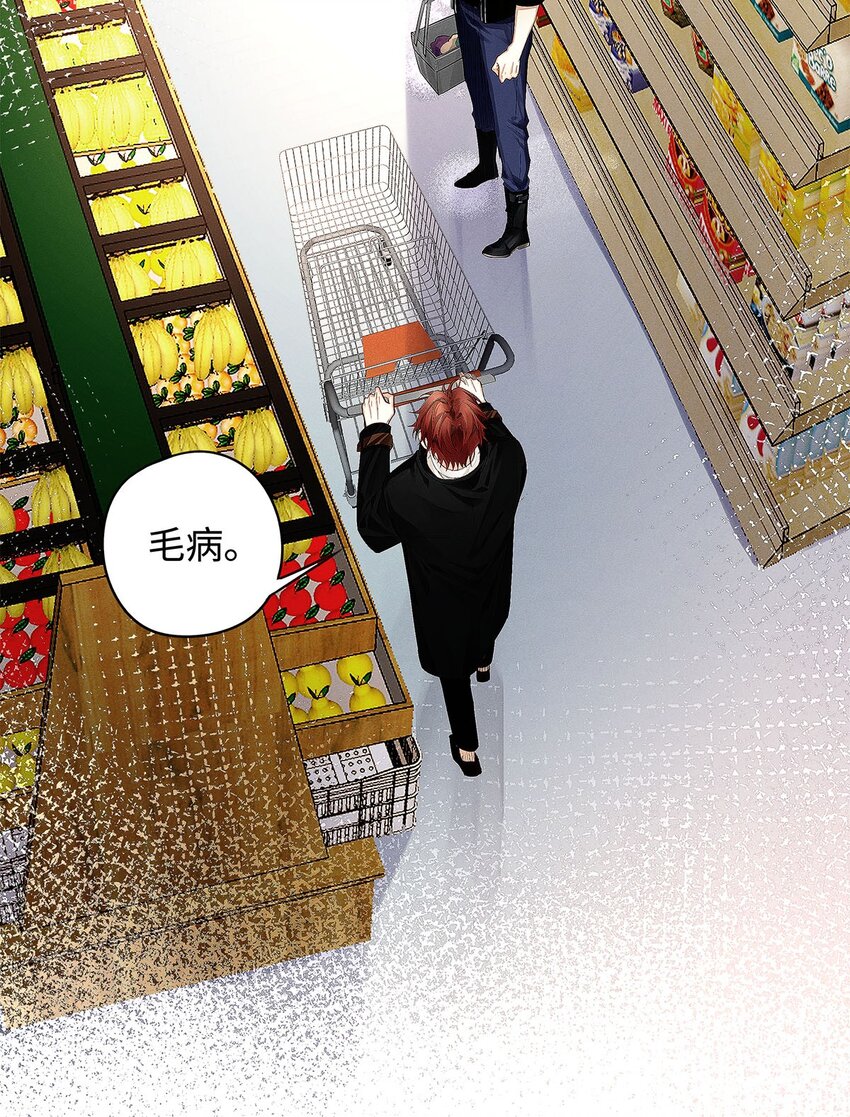 14 你腰这么粗？6