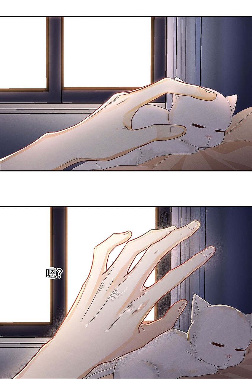 10 挥之不去的纠缠15