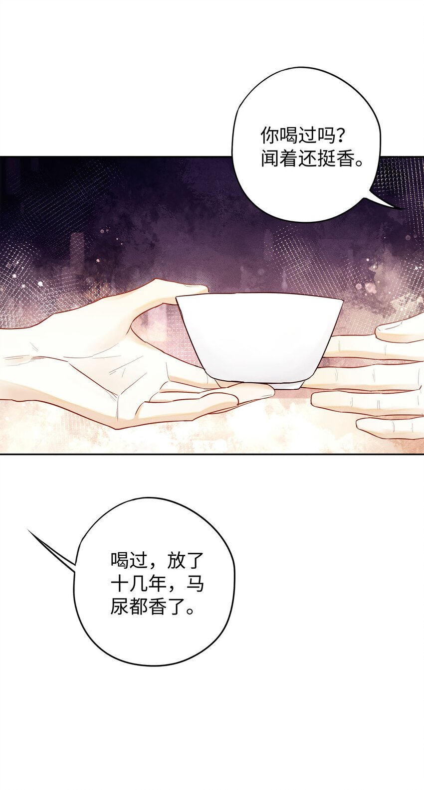 29 朋友在我这，很重。22