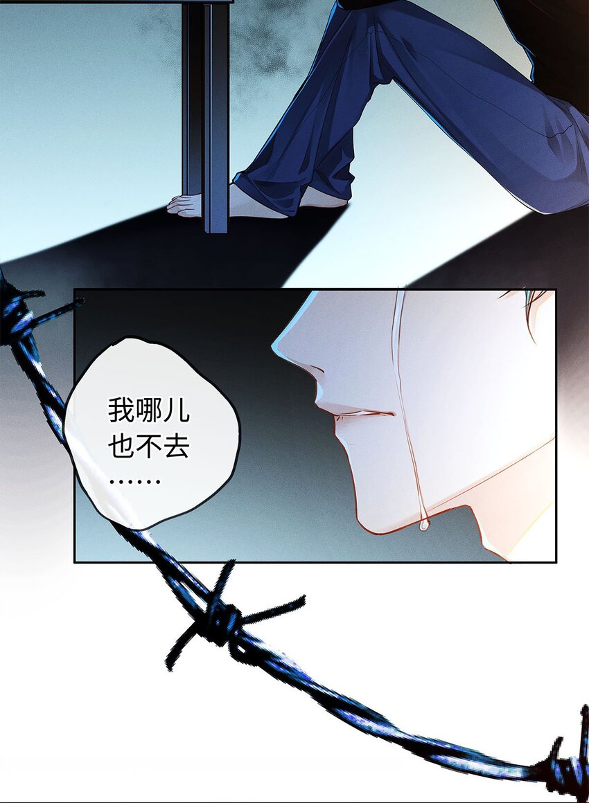 00 预告24