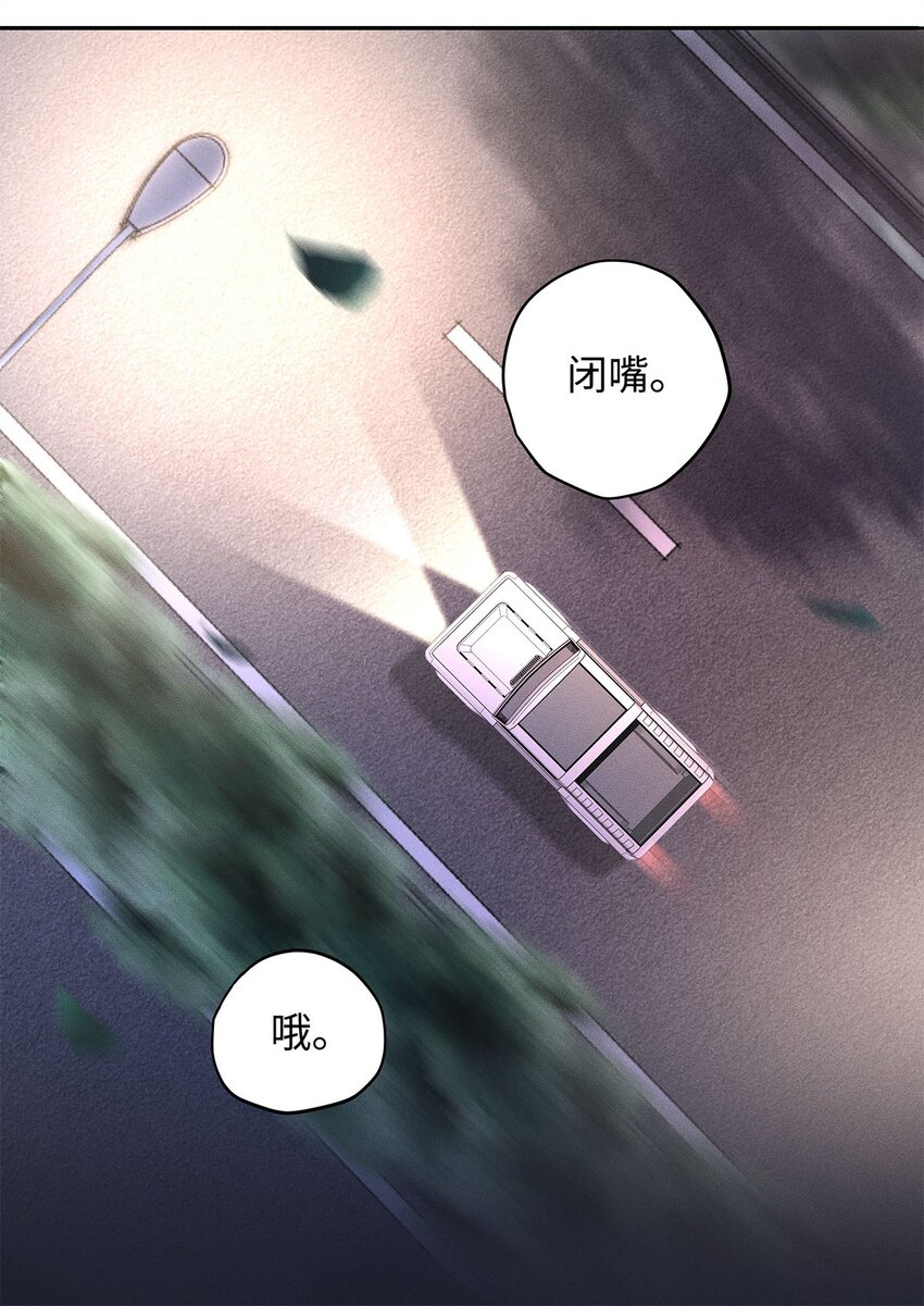03 烟壳名片11