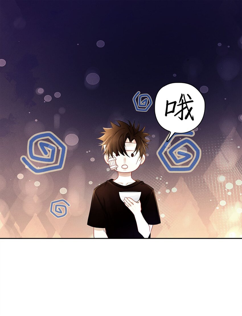 30 那行，我上。18