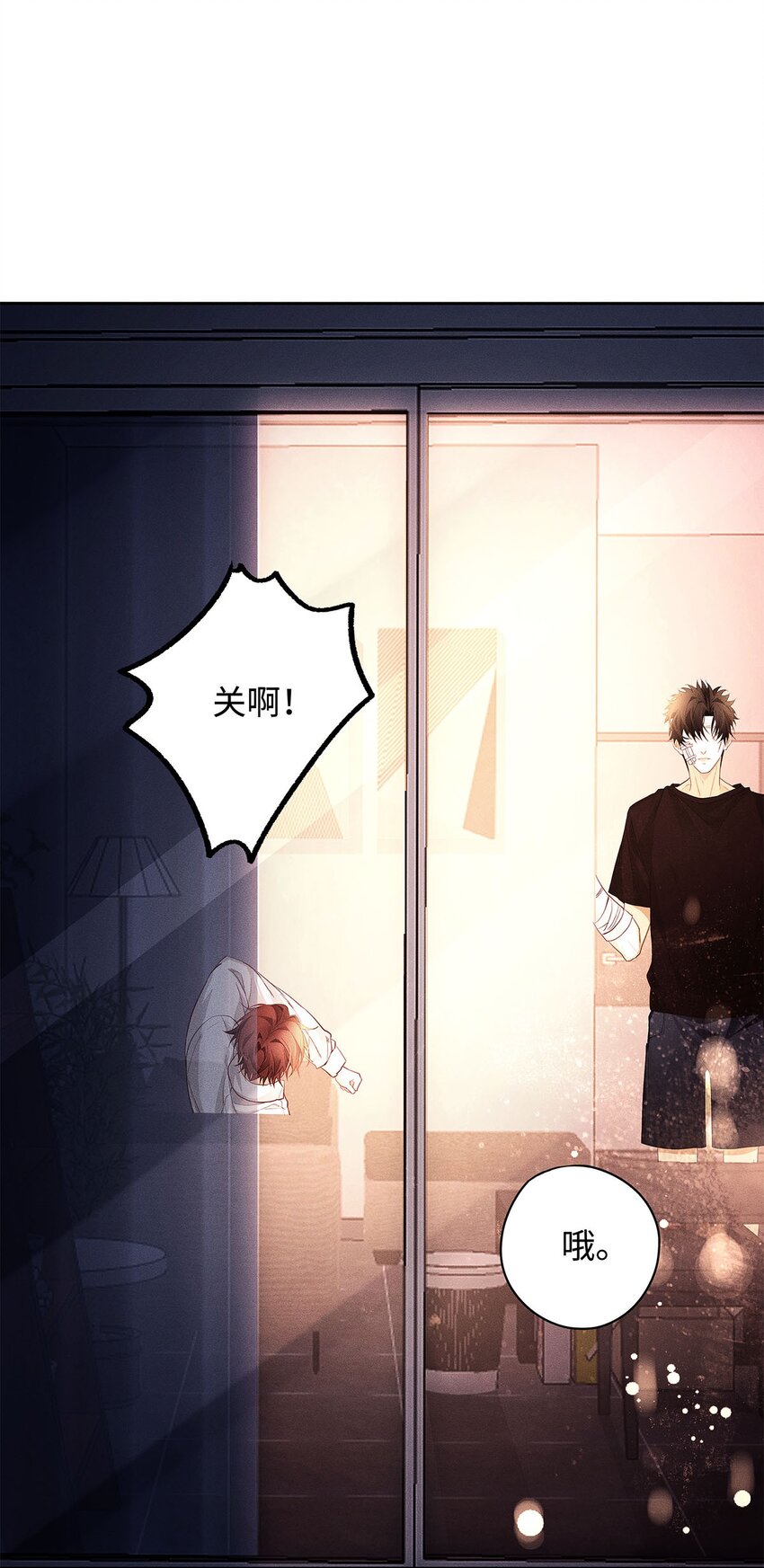 29 朋友在我这，很重。1