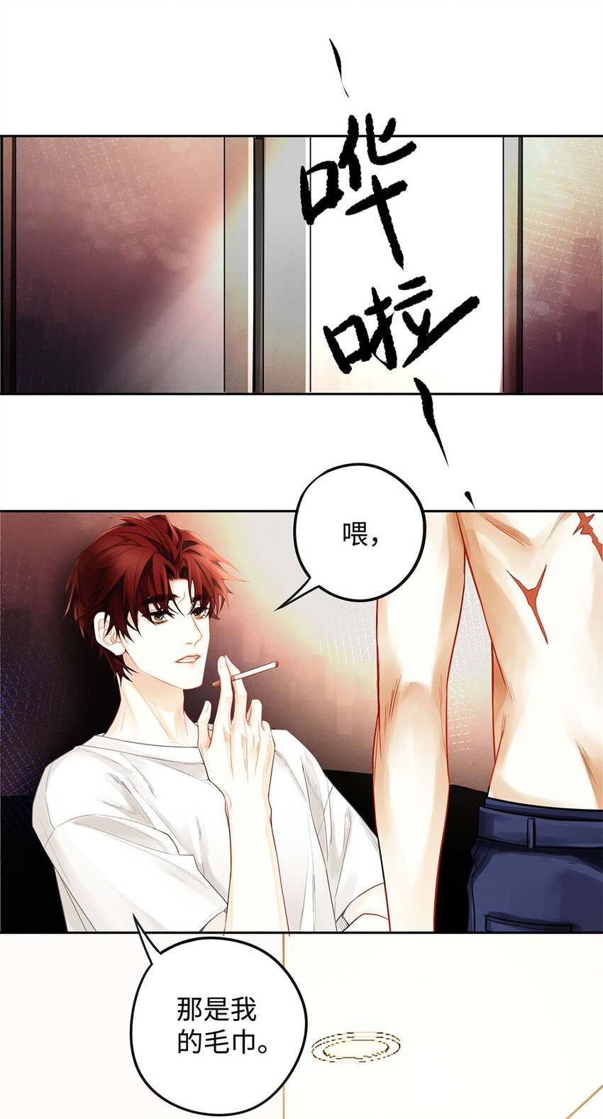 15 让我永无宁日9