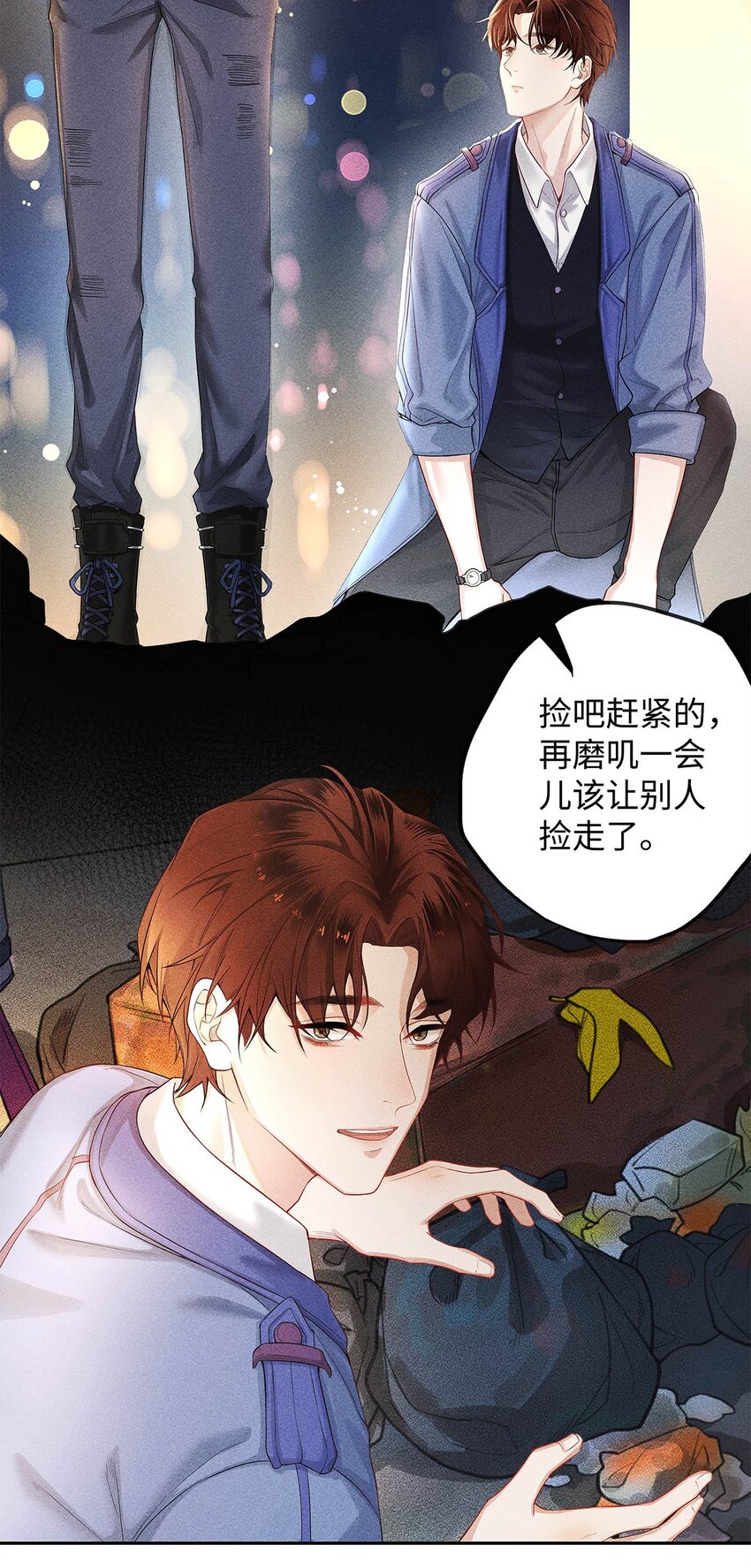 03 烟壳名片15