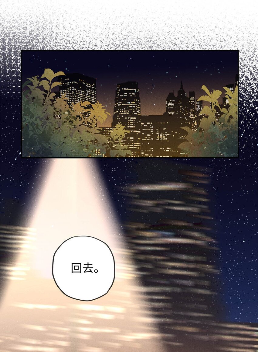 03 烟壳名片5