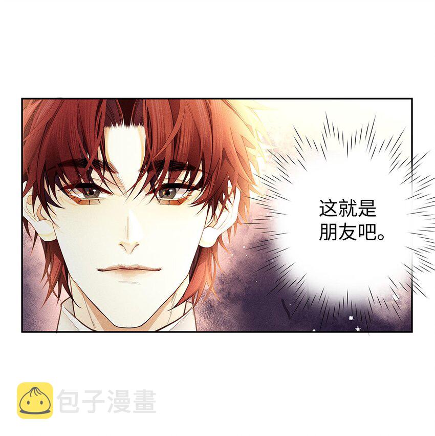 30 那行，我上。5