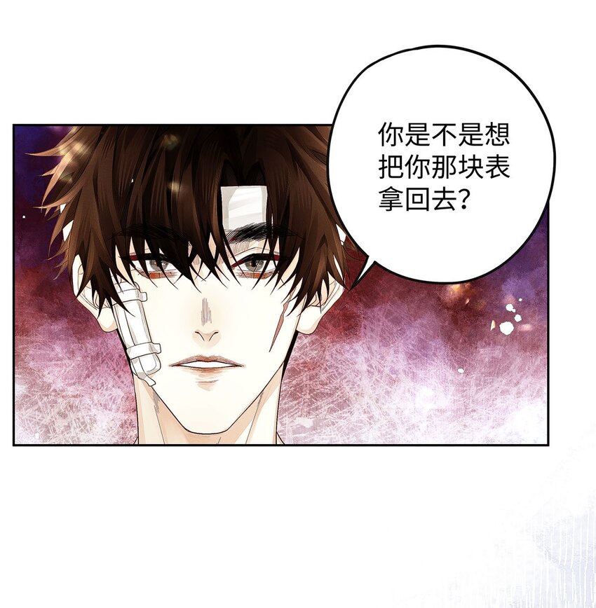 29 朋友在我这，很重。35