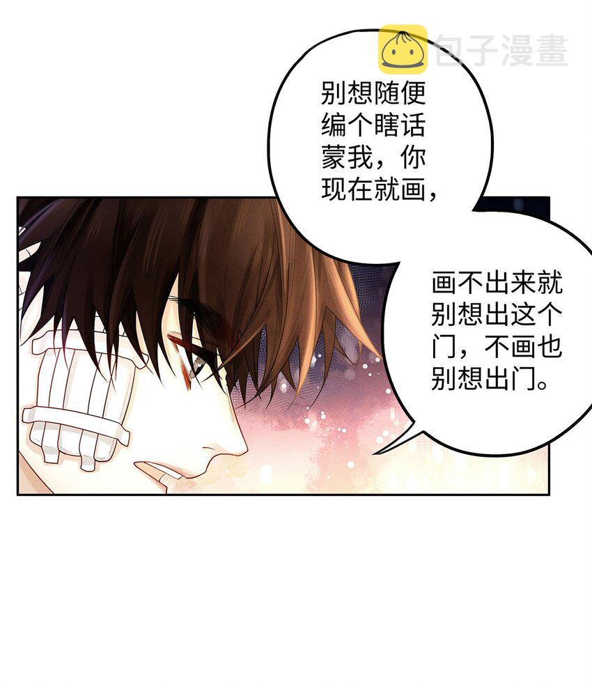 30 那行，我上。22