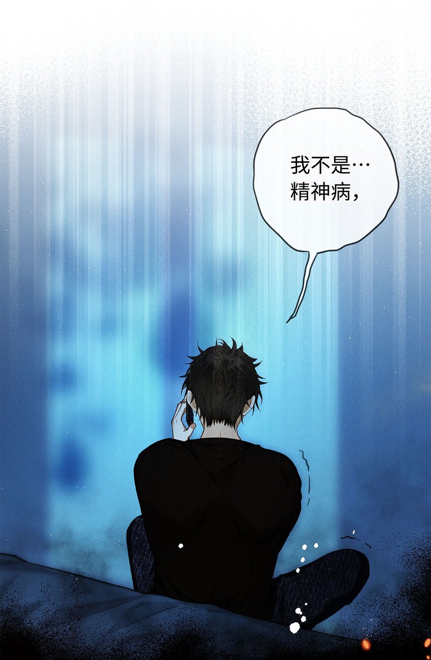 00 预告17