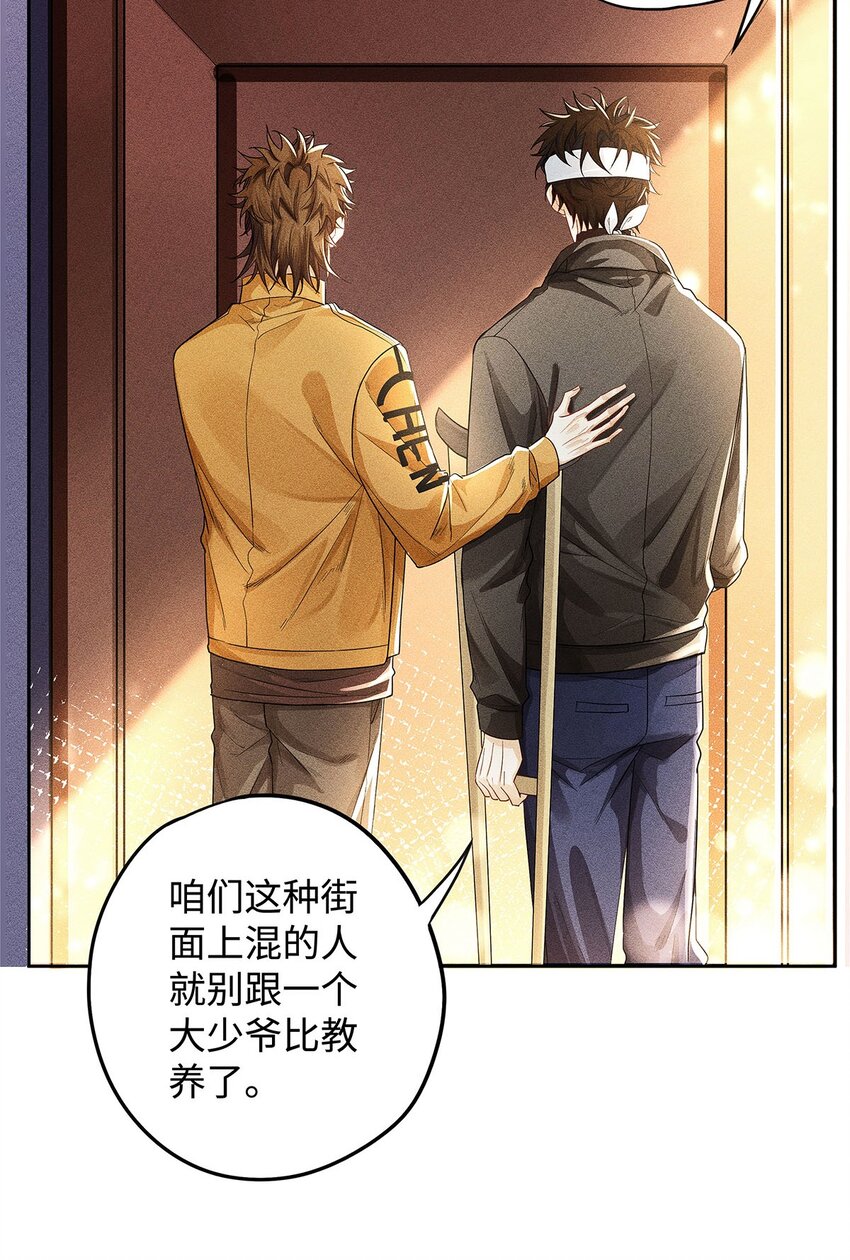 20 夺，尺寸很大的意思9