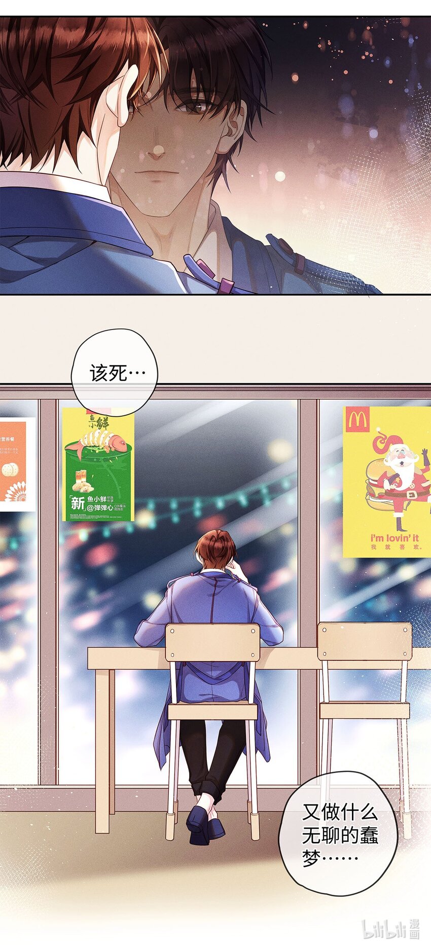 03 烟壳名片38