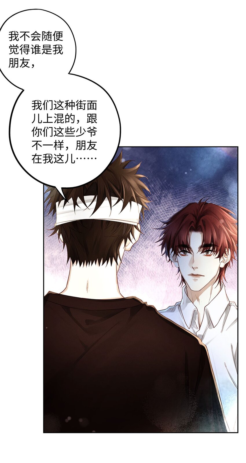 29 朋友在我这，很重。40
