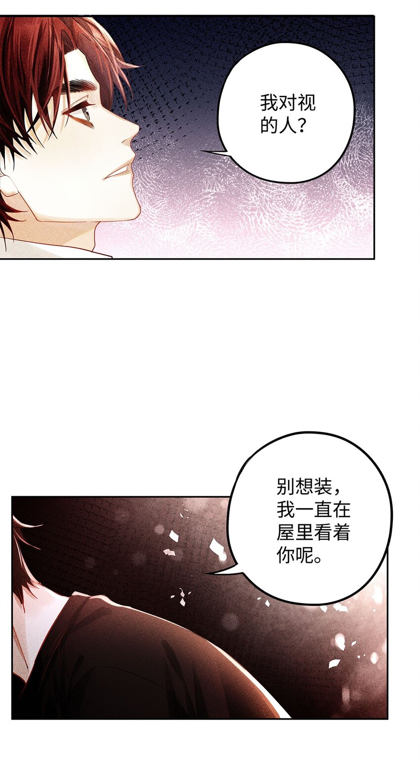 29 朋友在我这，很重。31