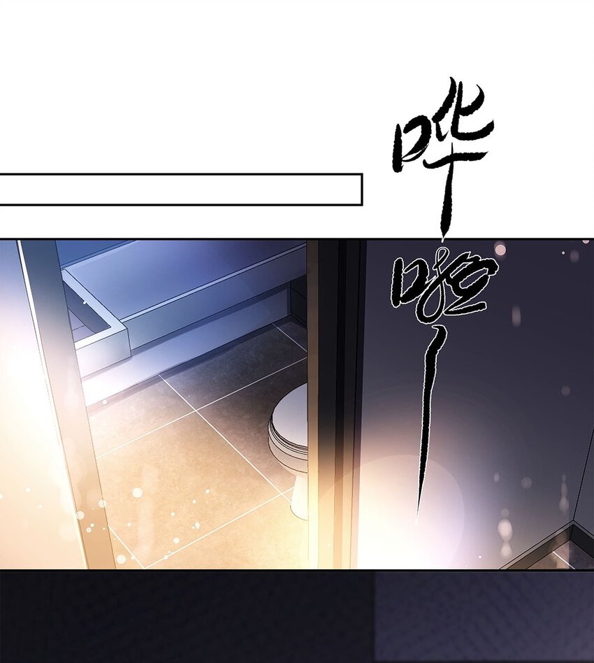 28 你……哭了？20