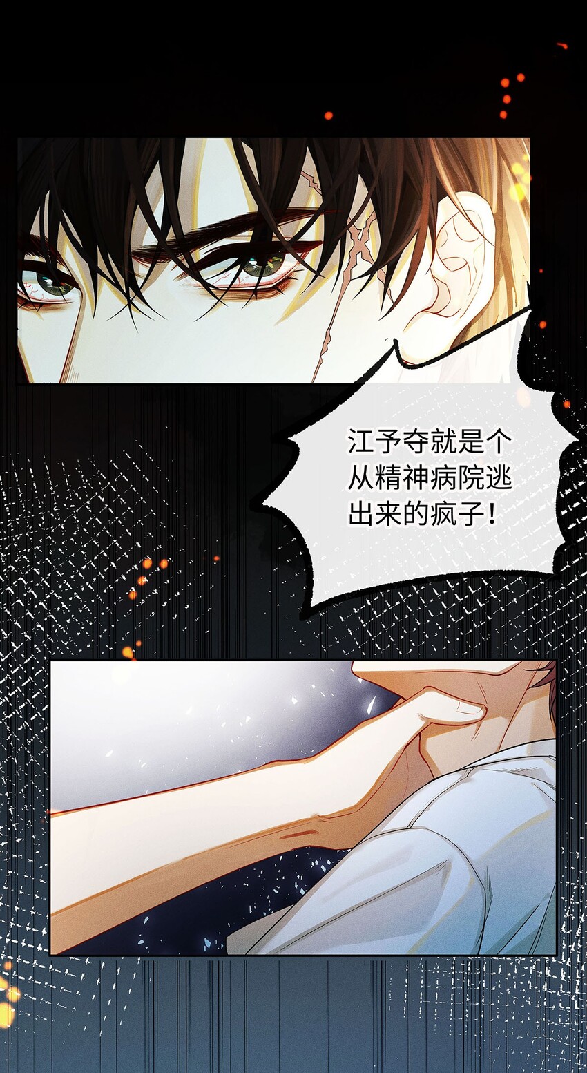 00 预告13