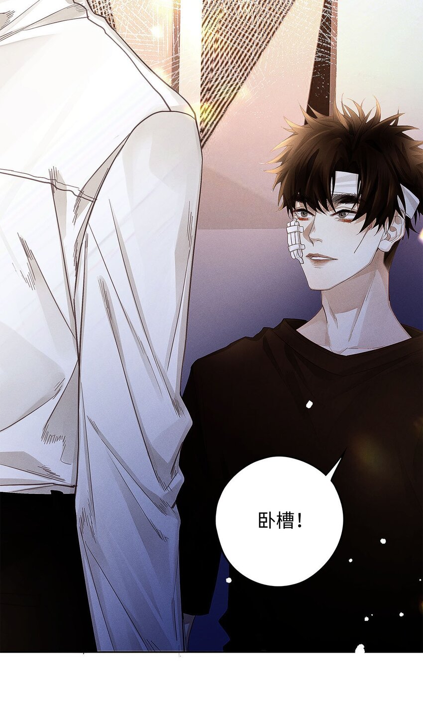 31 你的取向是……男？28