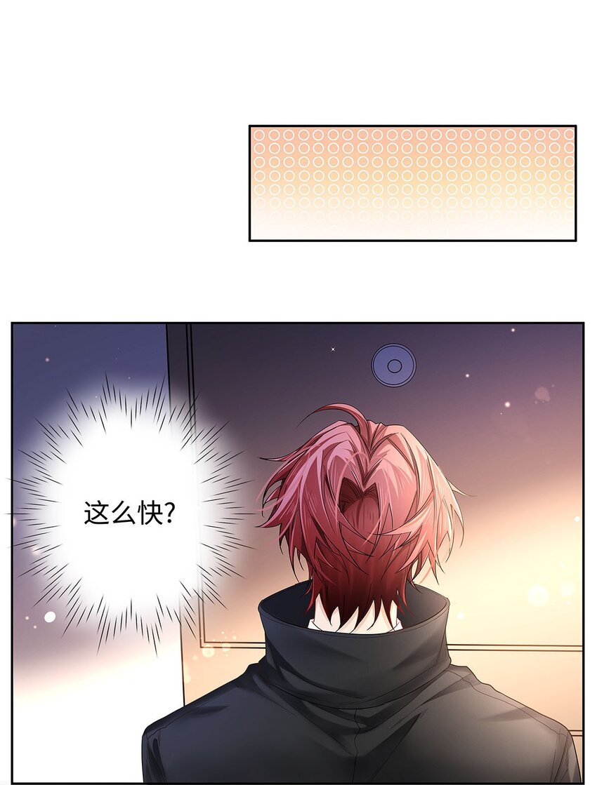 21 坦诚相见21