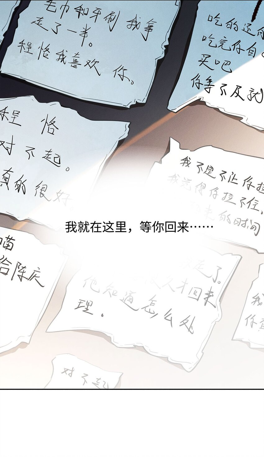 00 预告25