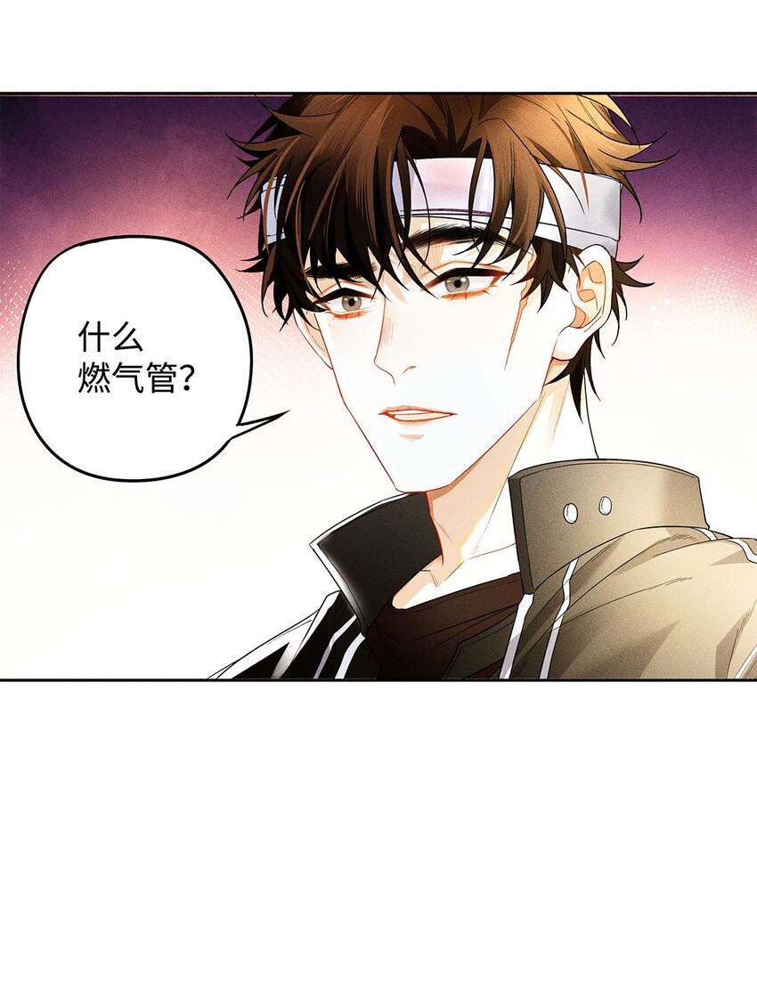 15 让我永无宁日17