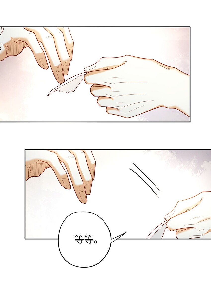 13 谁晃悠谁有病15
