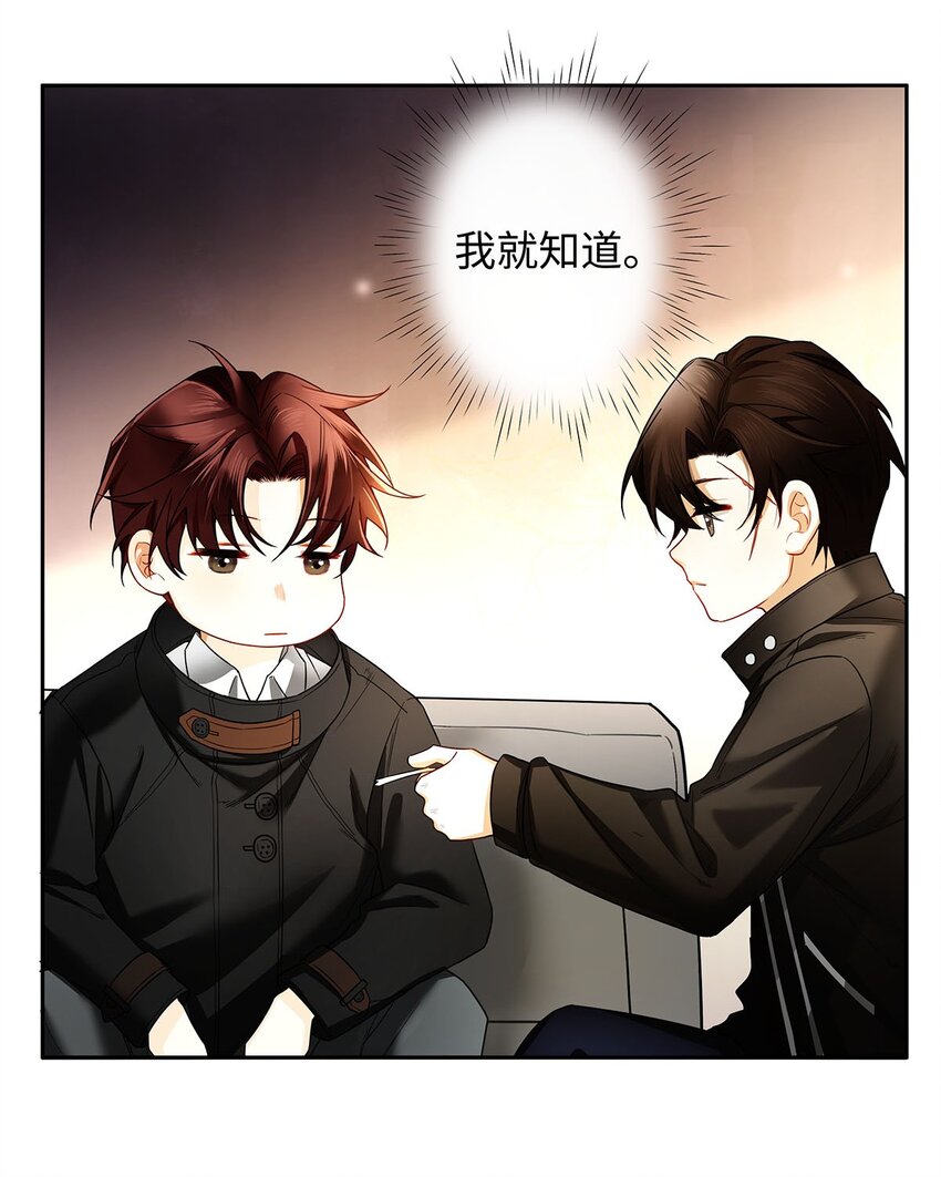 13 谁晃悠谁有病14