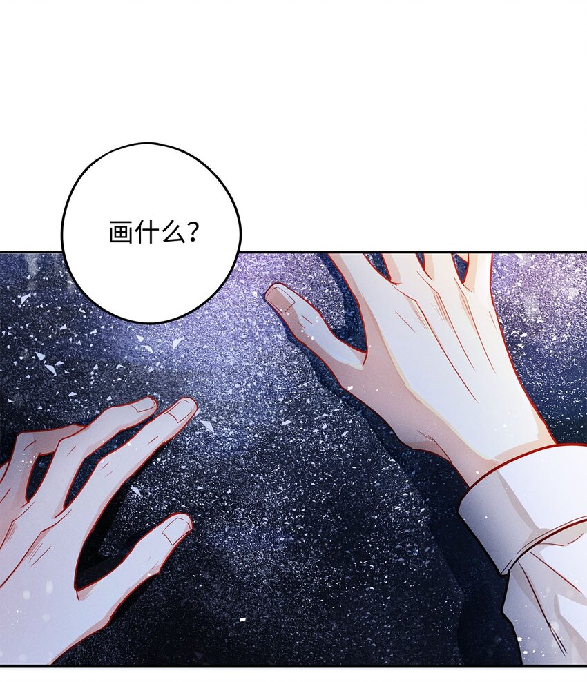 30 那行，我上。28